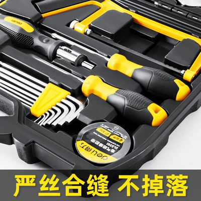 Repair kit: Suitable for Powerful Toolboxes