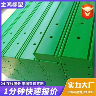 �����ӹ����S����ĥ���Ͽ������μ����ω|�廬�K�S���������μ�
