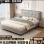 出租房家用新款储物实木床