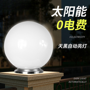 5��̫������^��e�����T����ͥԺ�A�����ӟ������ˮԺ����