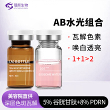 AB�����wˮ���M���aˮ���w�ֽ�ɫ�����o�غڄӹ��׸��ľ��AҺ