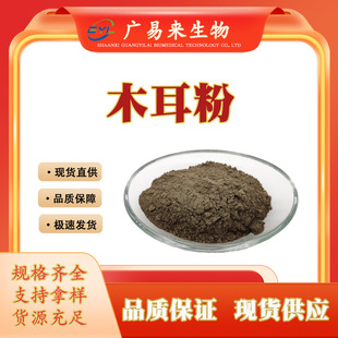 �F؛���� ��ľ���� ��ľ������ ���߷ۺ決ԭ�ϼ� �F؛���] ����