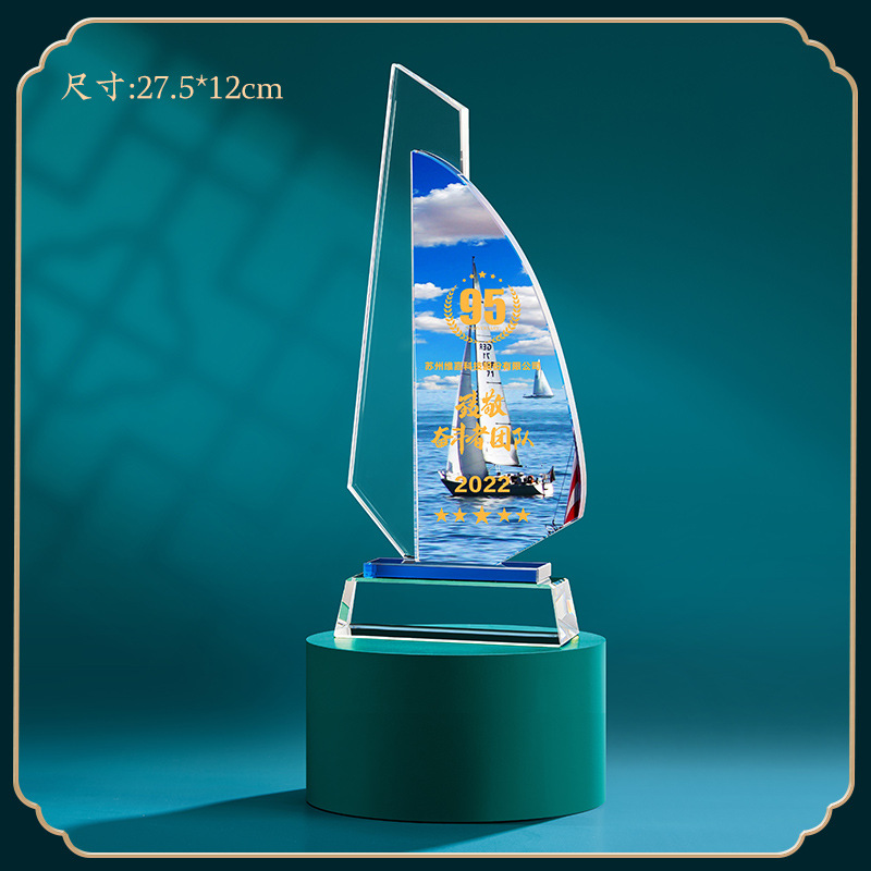 Dragon Year nuevo trofeo de cristal creativo grabado impresión en color estrella de pentagrama pulgar premio personal trofeo de resina metálica
