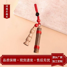 �ʳ�Ұ����ľ�|��֦耳׿ۋ��׃���ľ�����������ľ֦�S����