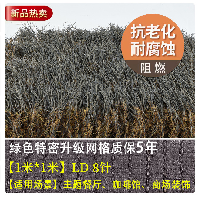 Techo de paja artificial de plástico de paja de simulación pabellón decoración de alfombra al aire libre aislamiento de techo de paja de lana artificial