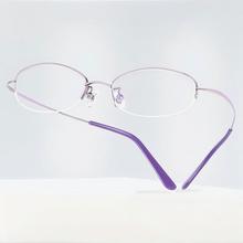 4.5g���p������RŮ�ϻ��r�����mСĘ���p������mС���R��T9276