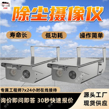 KBA12C�V�ñ����ͳ��m�z��x ʹ�É����L �V�ñ����ͳ��m�z��x