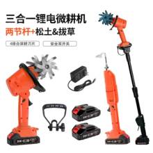 늄�΢���C�βݙC3��1���ֳ�С�ͼ��ø��ؙC���������r�������C