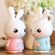 火火兔早教机G3BOX儿歌播放器婴幼儿启蒙熏听儿童智能故事机