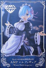 TAITO Re：从零开始的异世界生活 女仆 蕾姆 雷姆 Rem 手办模型