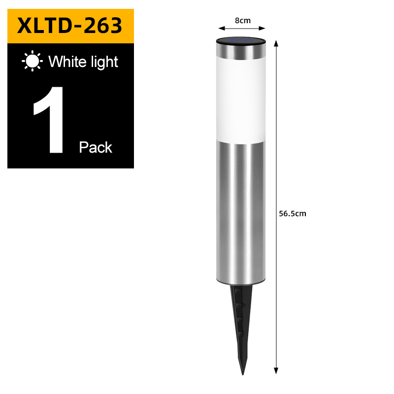 263 실버 화이트 라이트