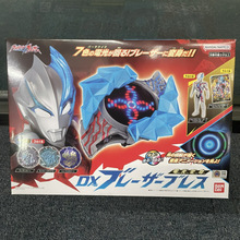 BANDAI�f�����R�ɊW����DX�֭h׃������������xʯ��ģ�����