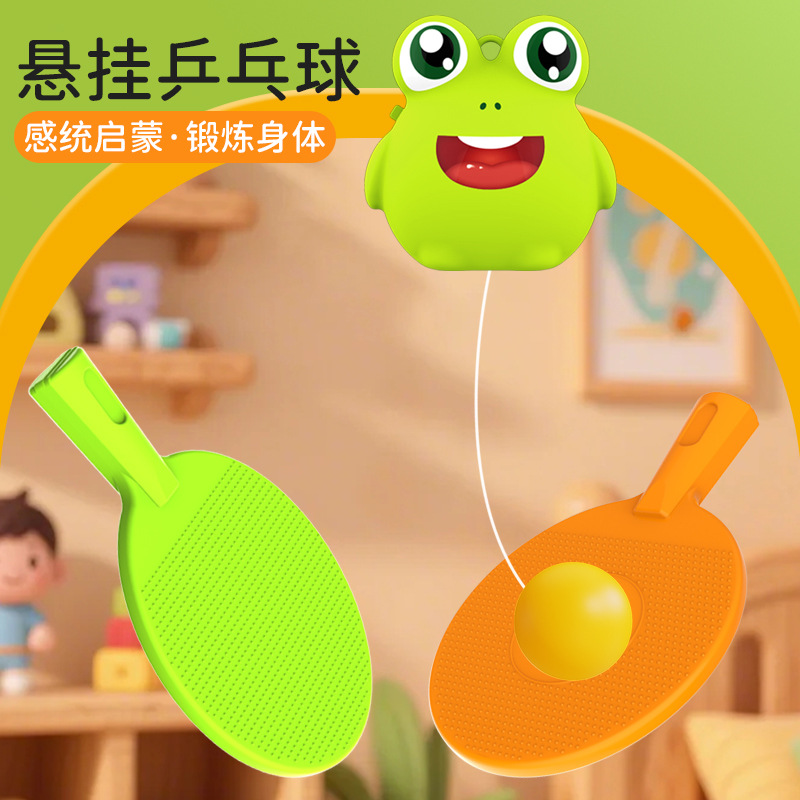 Hanging table tennis trainer children's indoor parent-child interactive exercise suspension racket hand-eye coordination puzzle toy