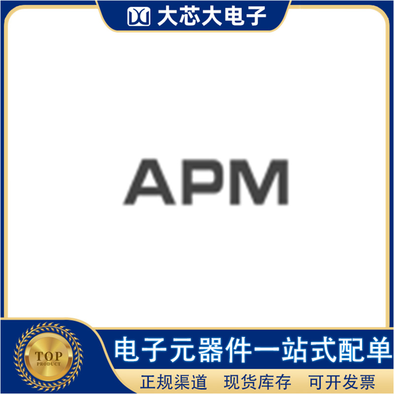 AP8V04S SOP-8 双P沟道40V/8.2A场效应管MOS 原装