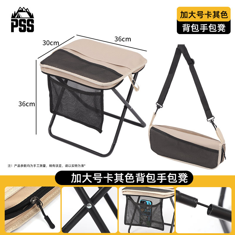 XL 카키색 백팩 핸드백