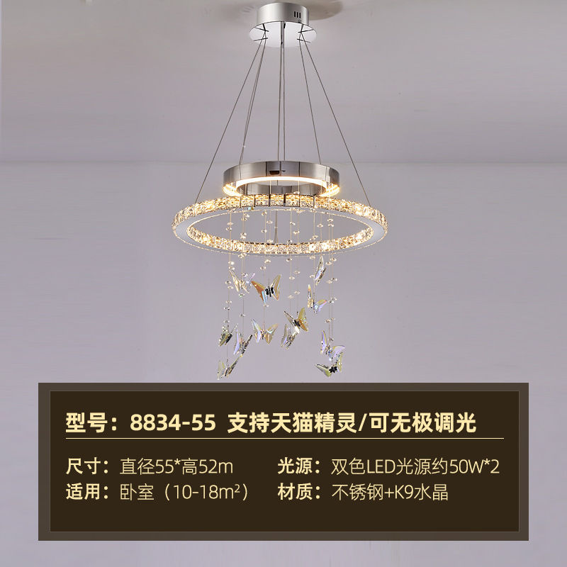 lámparas de sala de estar lujosas de alta calidad posmoderna diseñador de lámparas de lujo modernas de cristal de la atmósfera lámpara de cristal
