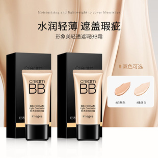 ������ˮ�۟o� BB˪�aˮ���������������wɫ���x˪���yƷ���l