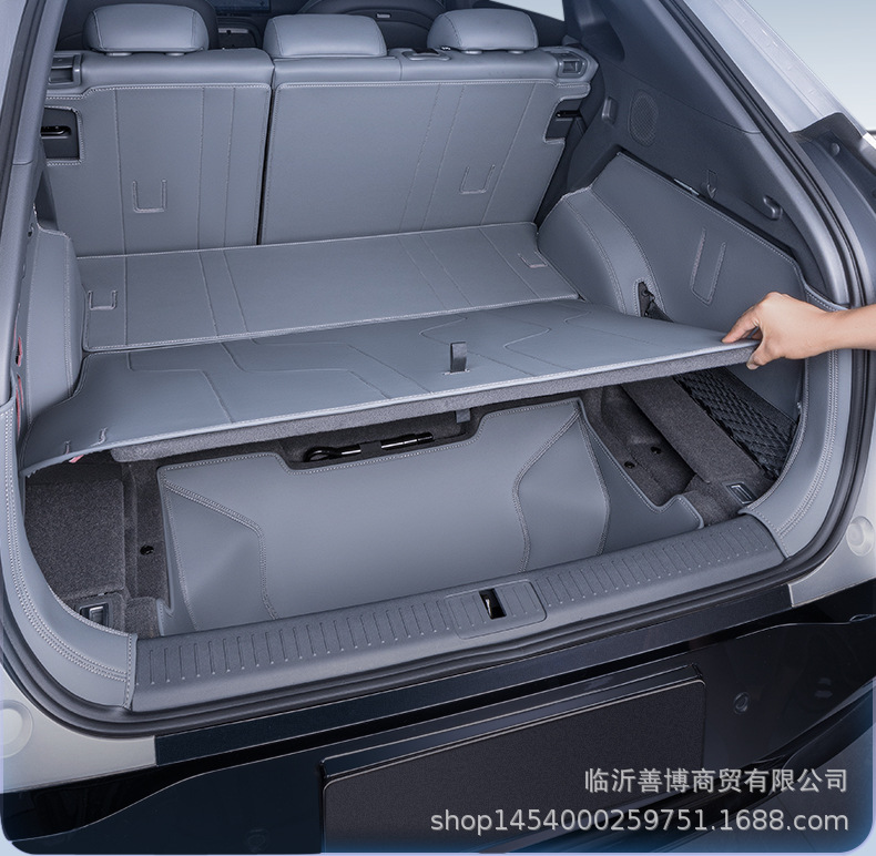Suitable for 25 Xpeng G7 Trunk Mats, Fully Surrounded by Car Supplies and Modification Accessories, Special Trunk Mats