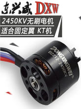 �|�d��2212�oˢ늙C1400KV��ģ2450KVħ�g��KT���K27�_���߹̶���