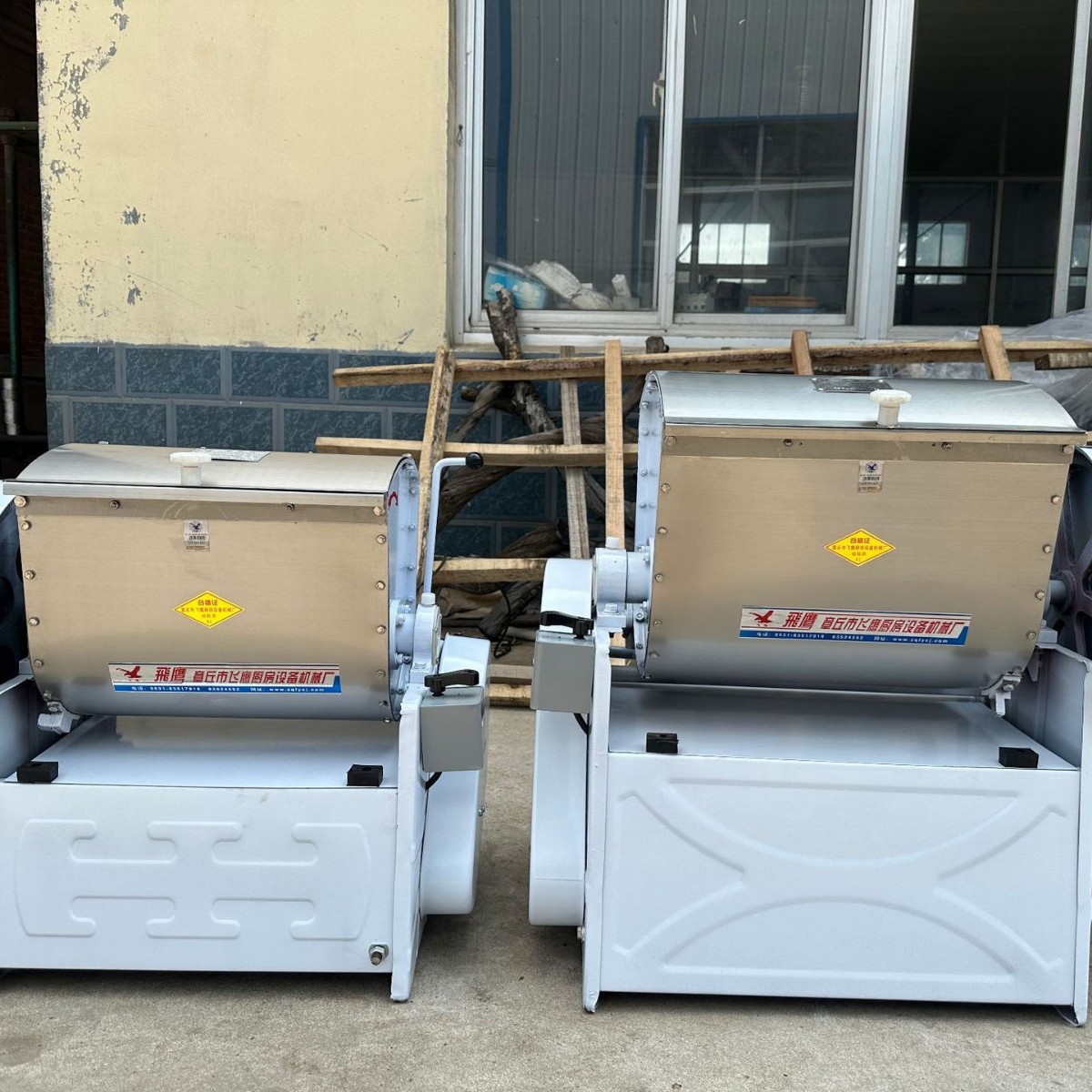 和面机HWT12.5厂家直销商用厨房设备多功能商用面粉搅拌机和面机