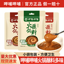 ���]�Ȳ��Ȳ����պ��120g*40�����u������������պ���������l