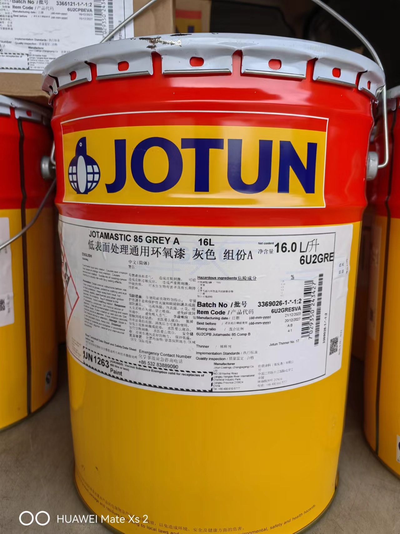 7422e0010f851bd96f69231115f782