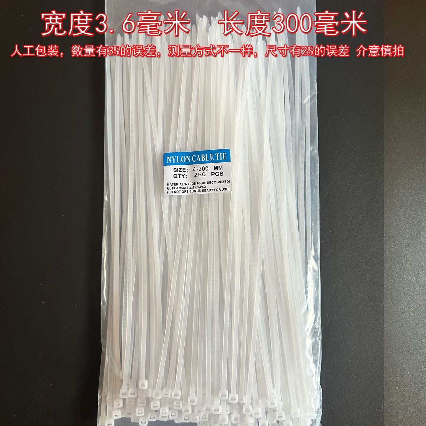 Cincho de Nylon Autobloqueante Serie 3 de Nylon para Organización de Cables