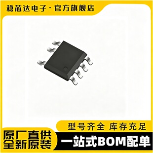 AP8505SSC -R1B AP8505 ���bSOP-7 �Ǹ��x�ԴоƬIC о��΢