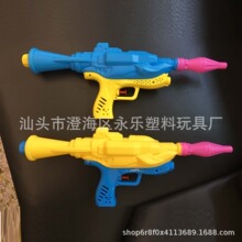 �������Ƹ�������Ϸˮ��߿�ӡLOGO�����������ˮģ����Ʒ