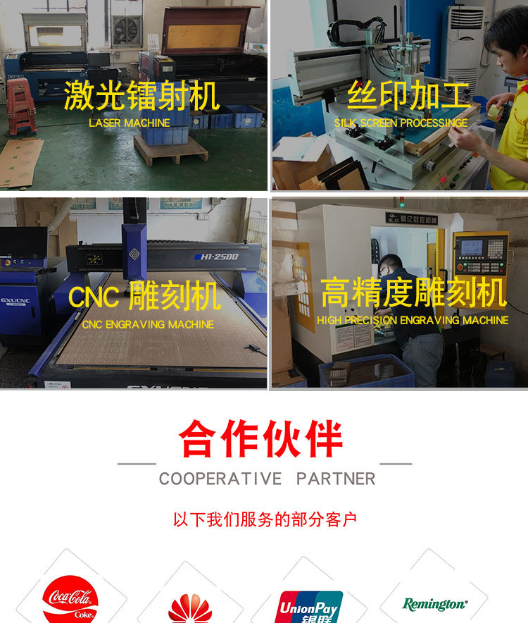 亚克力拍照托盘