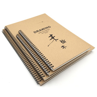 A4 Sketchbook 16K Sketchbook Loose-leaf Retro Cowhide Painting Sketchpaper 8 Open Hand-painted Lead Painting Paper