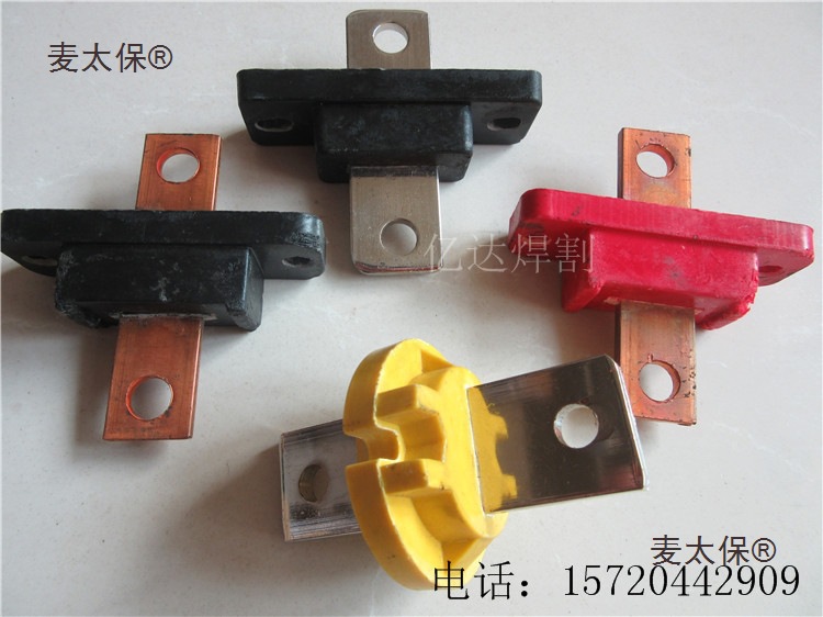 电焊机氩弧焊机二保焊机输出端子紫铜接线端子等离子切割机麦太保