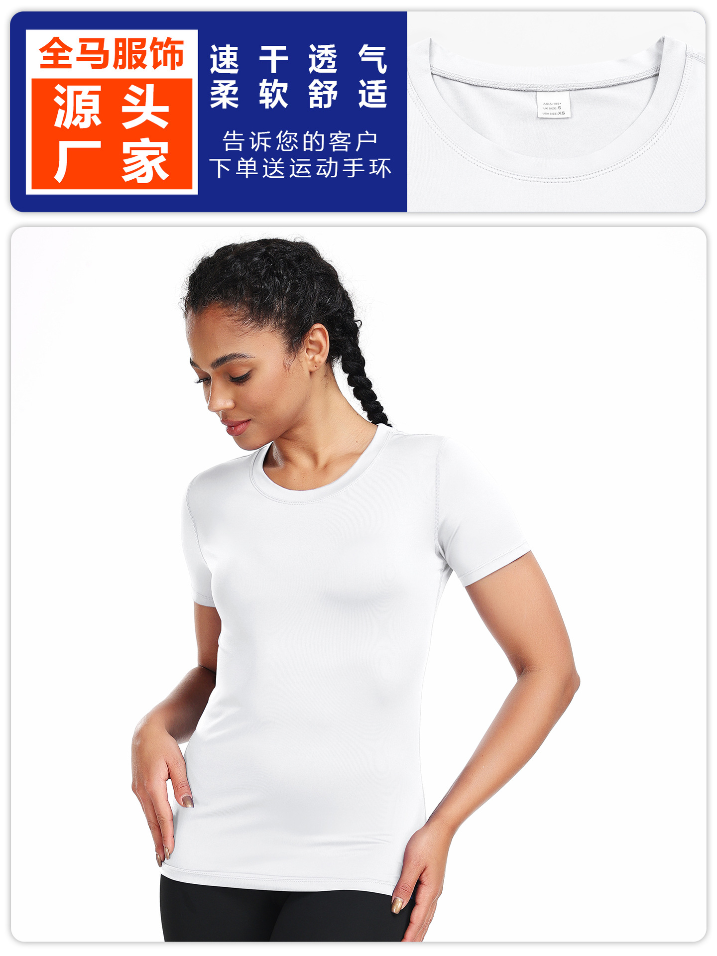 F8017 mujeres deportes correr yoga camiseta de mangas cortas cuello redondo ropa de fitness ajustada secado rápido camiseta de ciclismo maratón