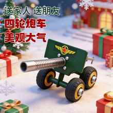 ܊����܇�[����݆�p����ںϽ���݆����ģ���к�����^����������