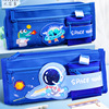 Children's multilayer capacious pencil case for boys for elementary school students for pencils