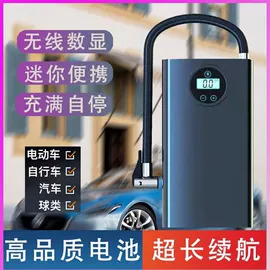 洗车机;洗车水枪;高压洗车水枪