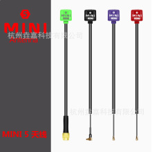 MINI5�������쾀fpv��Խ�C5.8G�D���쾀�����A�O���o�˙C��ģ���