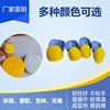 Wearing accurate measure finger clay silica gel Nail enhancement Food grade silica gel