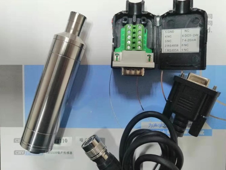 噪声传感器 型号 ZH102-CRY2110 库号 M149352