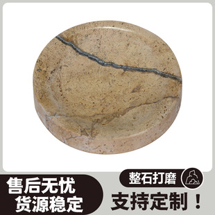 Scandinavian Style Beige Travertine Round Small Tray Marble Storage Tray Jewelry Tray Soap Dish Storage Tray