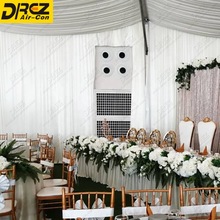 36匹空调 36Hp篷房中央空调 低噪音免安装即插即用静音商用