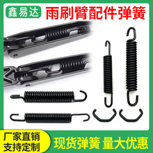 ��܇��αۏ�����ˢ�ۗU���Ɏ��h�����o��؛܇�L��������������