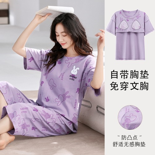 Women's Summer Pajama Set: Short Sleeve 7/8 Pants, Two-Piece, Round Neck, Loose Teen Style, Wearable as Home Clothes, Summer Homewear