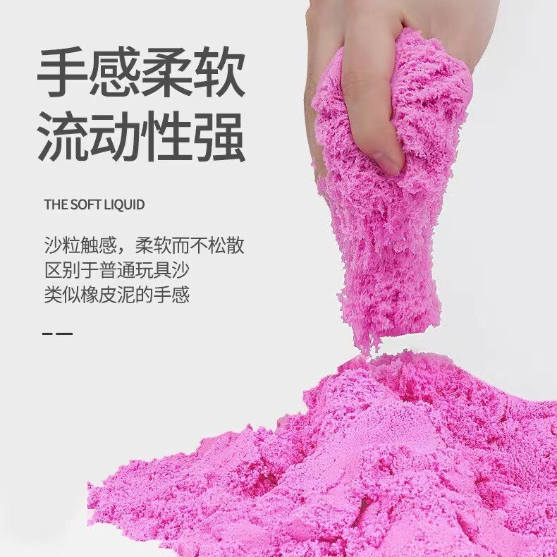 Genuine space sand light clay clay children's handmade diy colored clay plasticine tool suit