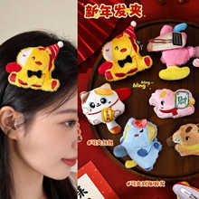 2026�¿ͨ�ɐ��R����ФС�Rë�q���аl�A�ɊA��������Y���^�