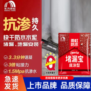 ����ˮ��©����©�����ˮ��׉T��ˮ��©�l���g��ˮ�a©���ωT