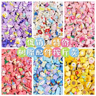 ����Q�ɐۿ�ͨ��ɫ͸ɫ����֬��������zDIY�����֙C��ˮ���N