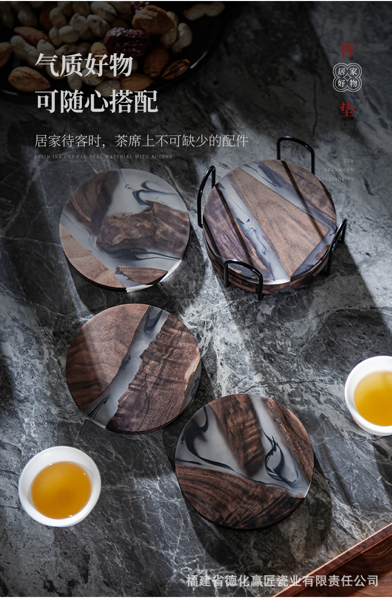 杯垫套装_12.jpg