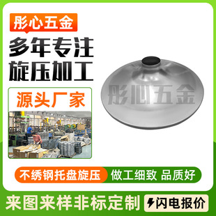 �S�������ӹ�304���P䓼����и�650����_���P���������T������