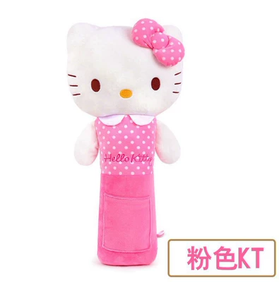 Seat belt shoulder pad Shoulder Cover Toy Pillow - pink-kt-45-50cm